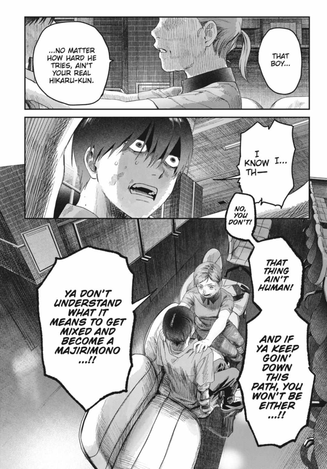 The Summer Hikaru Died, Chapter 38.1 image 15